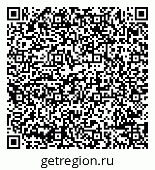 79638289087