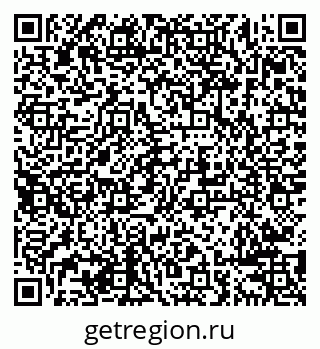 79638289094