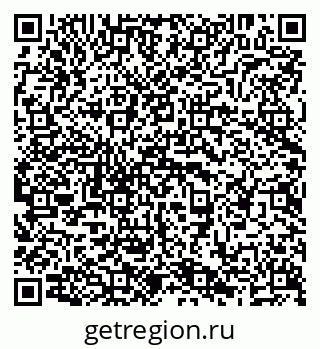 79638289110