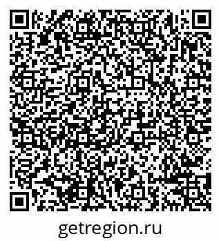 79638289114