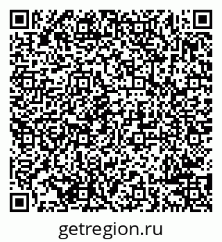 79638289118