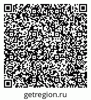 79638289125