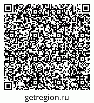 79638289131