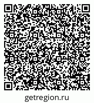 79638289138