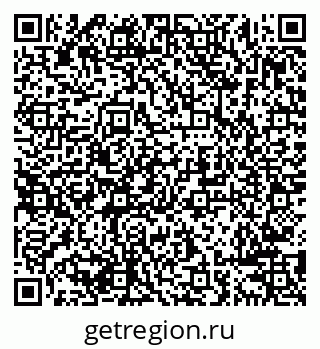 79638289174