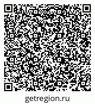 79638289186