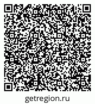 79638289188