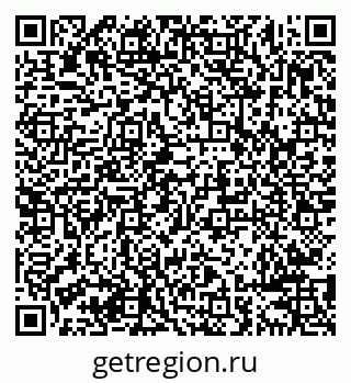 79638289189