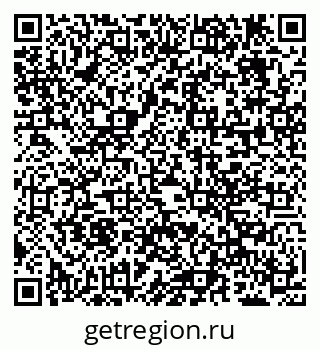 79638289192