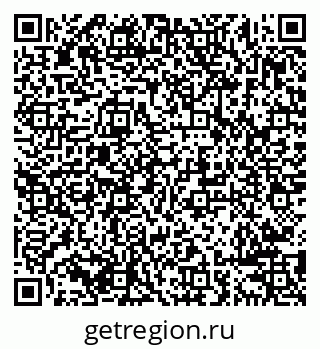 79638289199