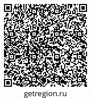 79638289202