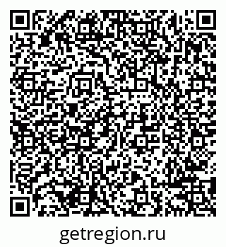 79638289254