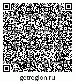 79638289258