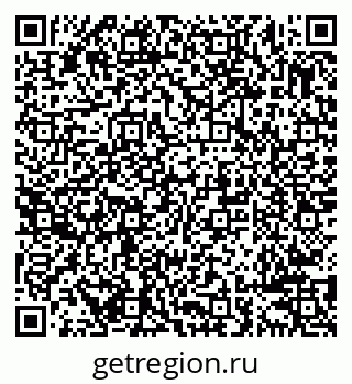 79638289300