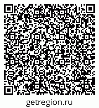 79638289319
