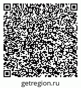 79638289320