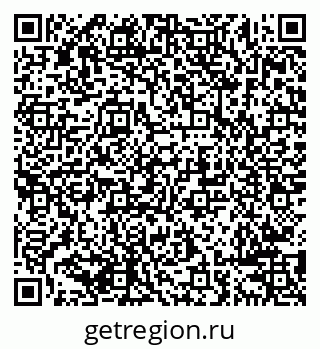79638289410