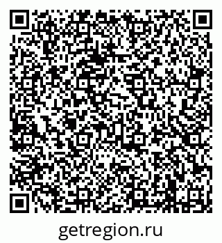 79638289412