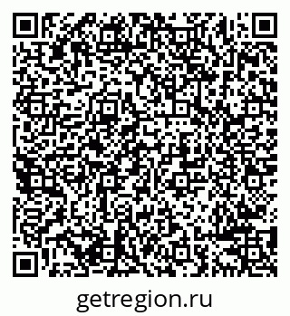 79638289418