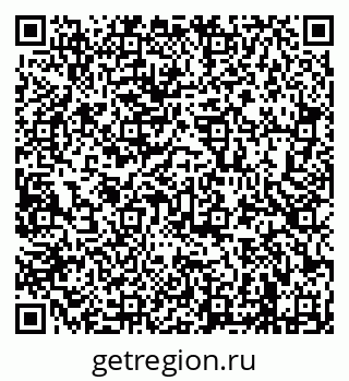 79638289419