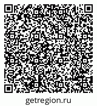 79638289425