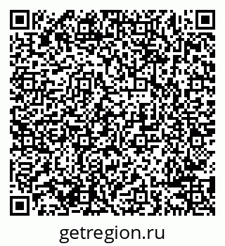 79638289432