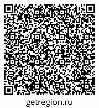 79638289470