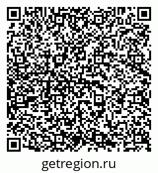 79638289480