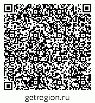 79638289481