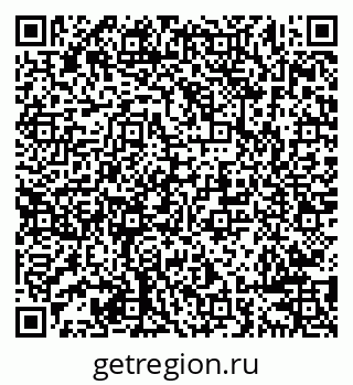 79638289487