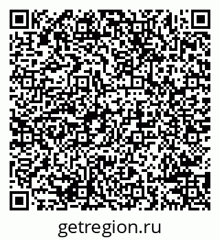 79638289488