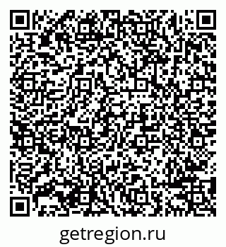 79638289500