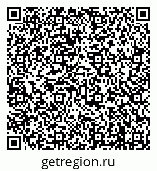 79638289514