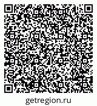 79638289520