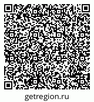 79638289537