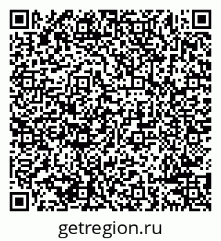 79638289538