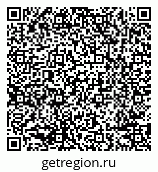 79638289551