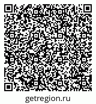 79638289554