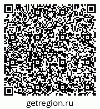 79638289684