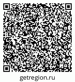 79638289700