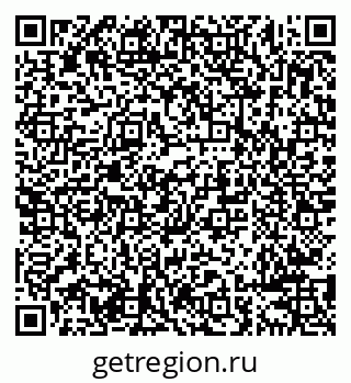 79638289701