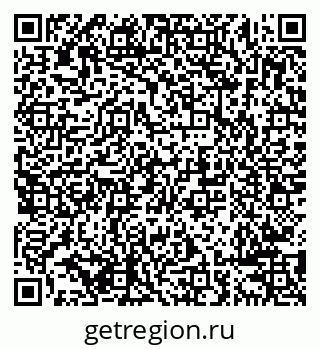 79638289707