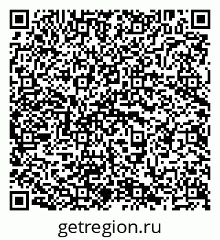 79638289732