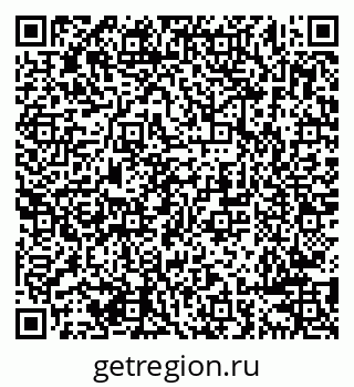 79638289737