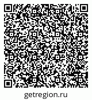 79638289740