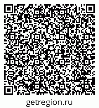 79638289745