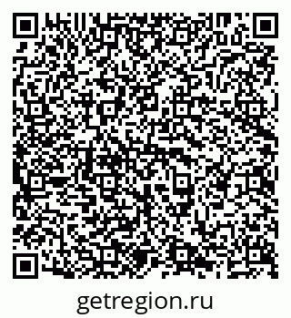 79638289770