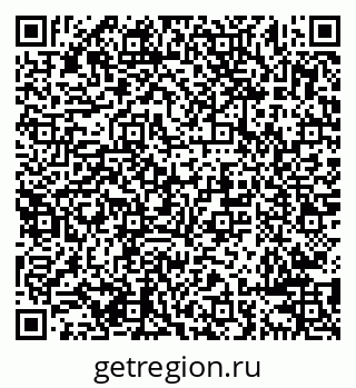 79638289780