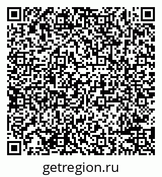 79638289800