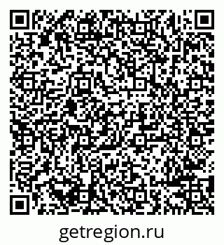 79638289840